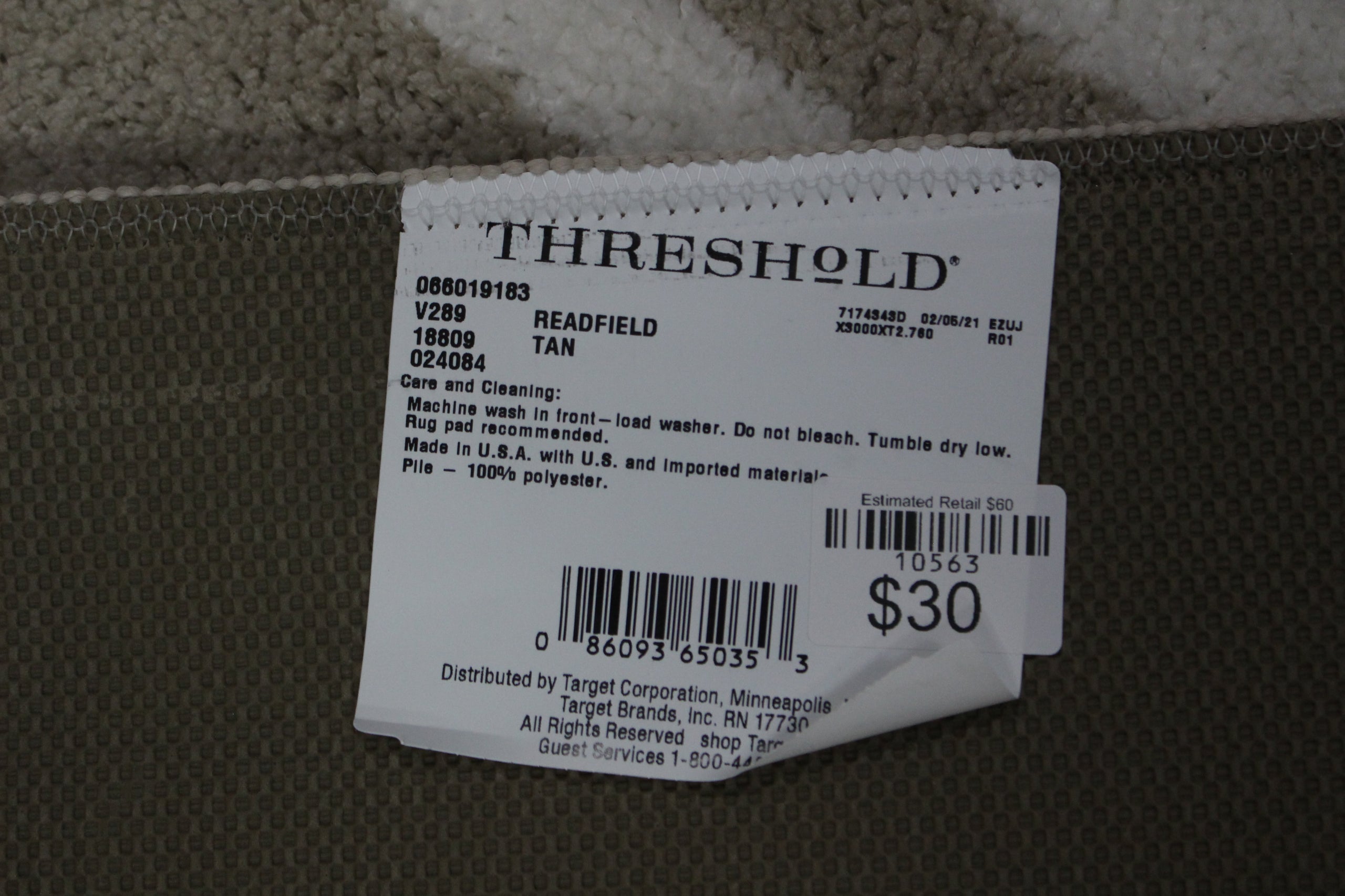 Threshold blanket rn17730 top